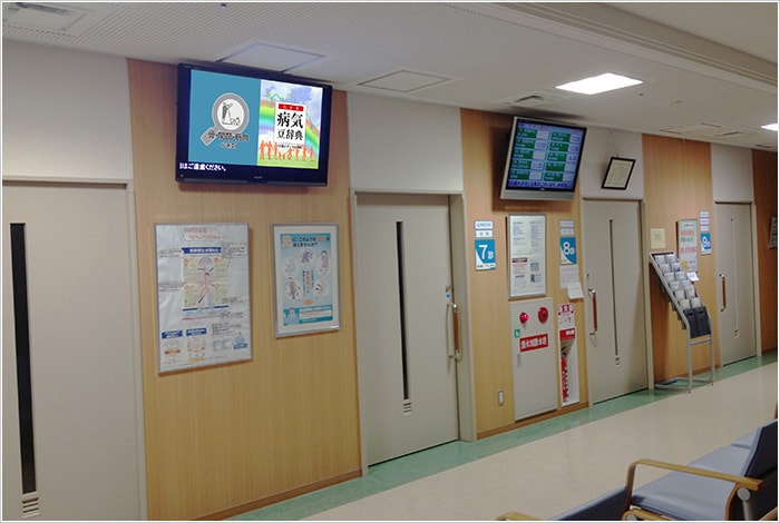 病院・医療施設専用のデジタルサイネージ導入事例　奈良県 病院