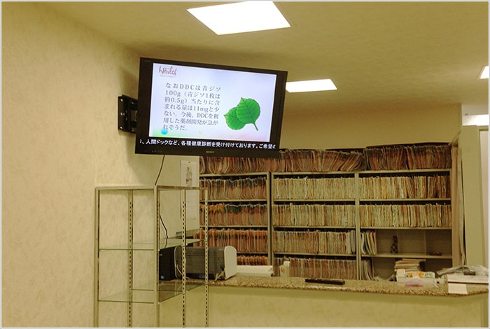 病院・医療施設専用のデジタルサイネージ導入事例　奈良県 薬局